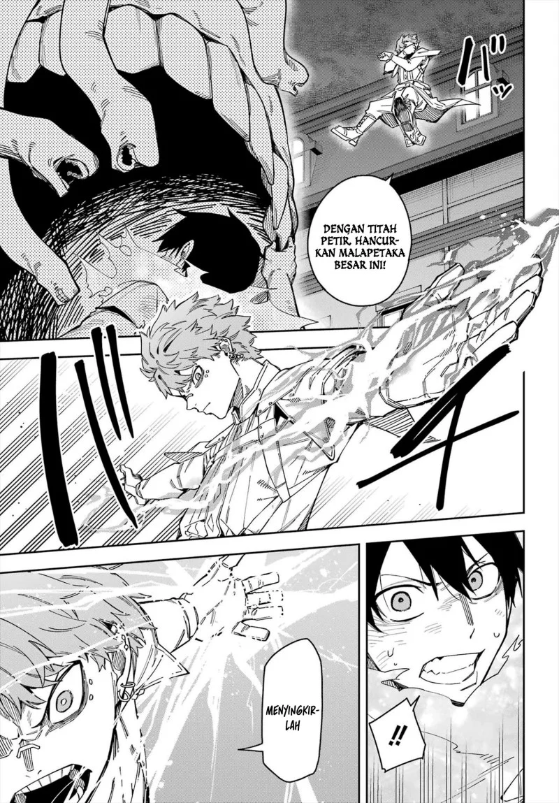 Chapter 6 - halaman 12