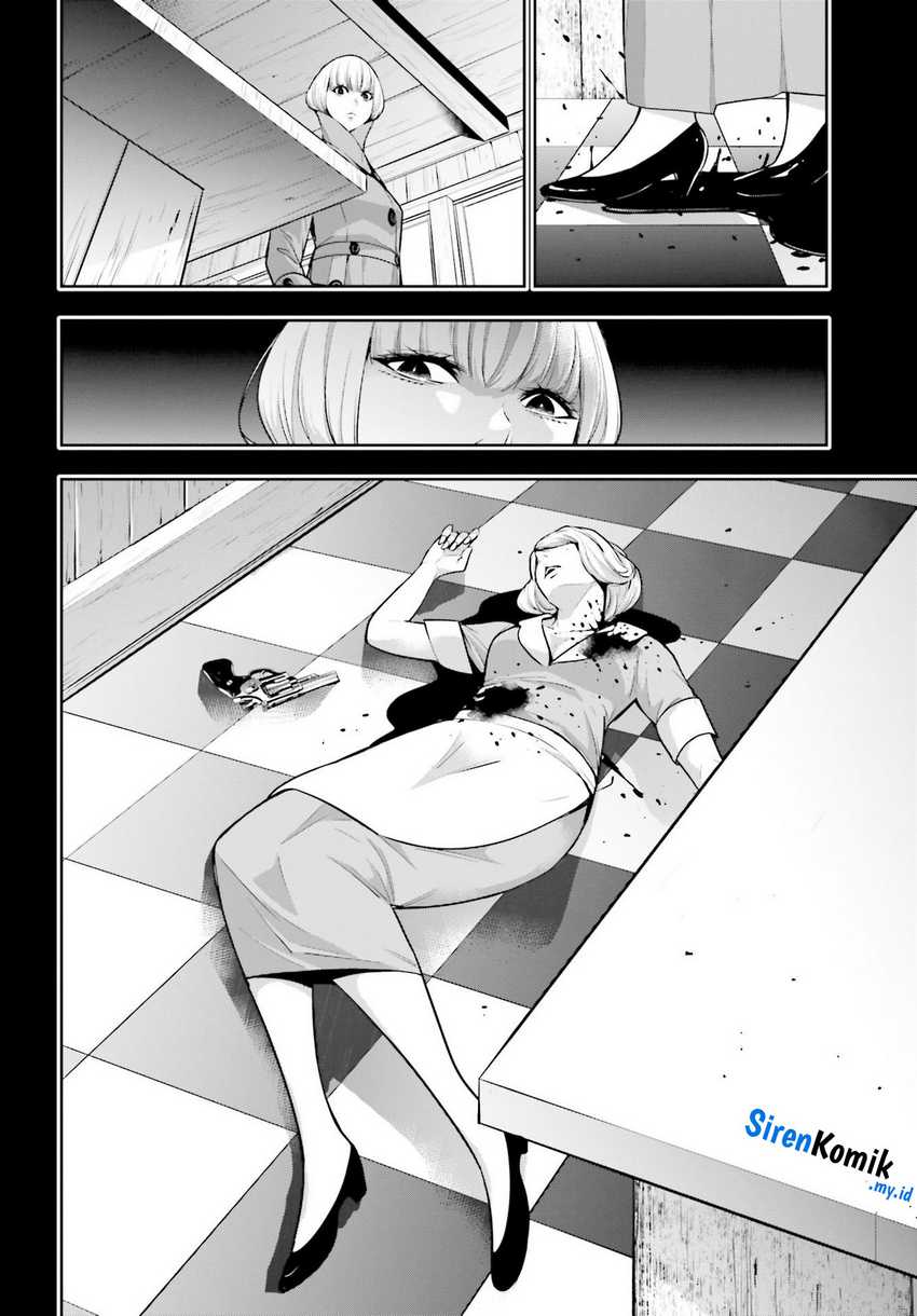 Chapter 41 - halaman 14