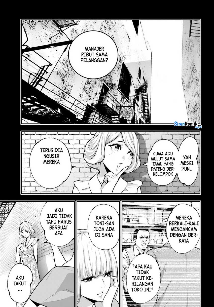 Chapter 41 - halaman 5