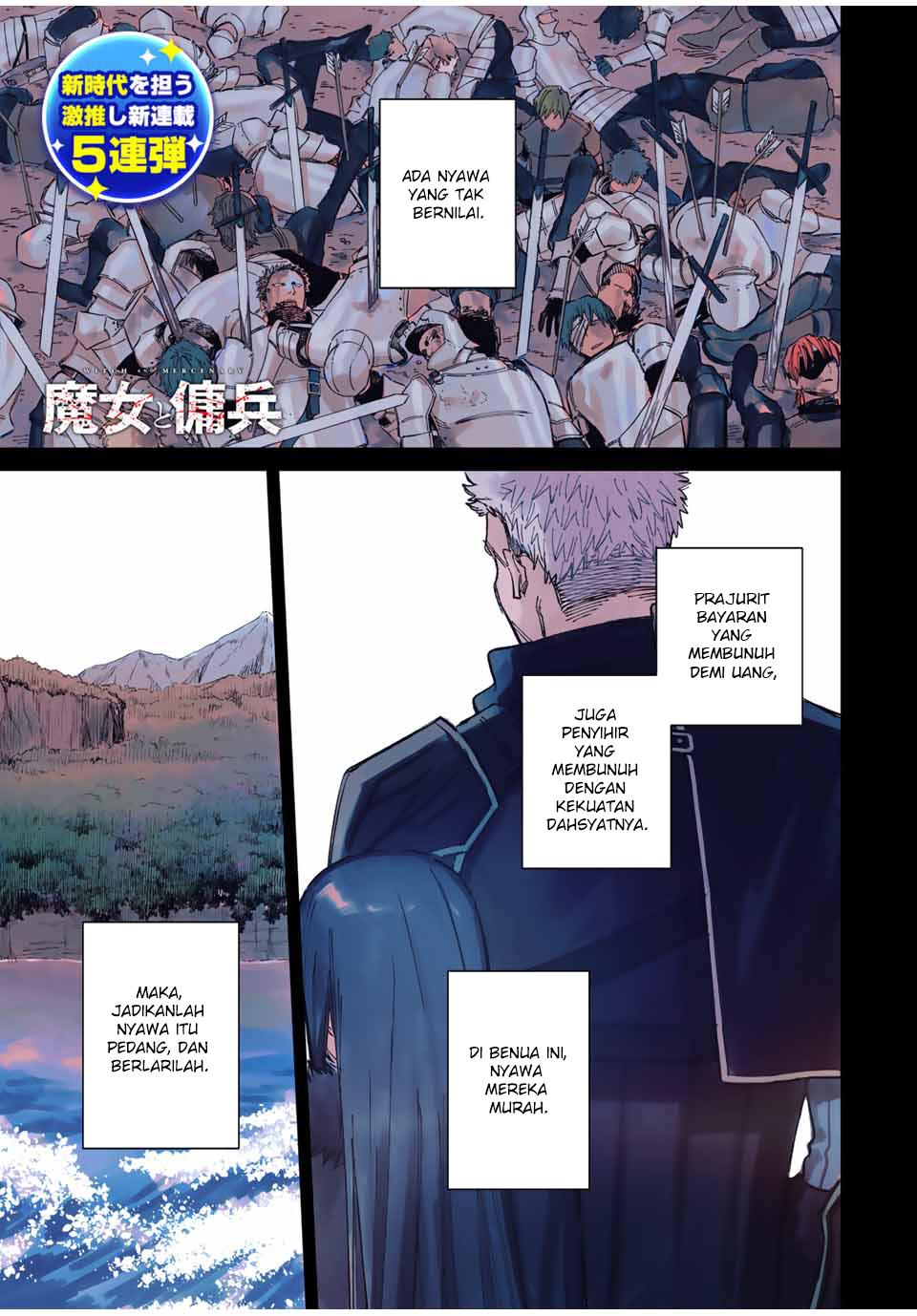 Chapter 1 - halaman 2