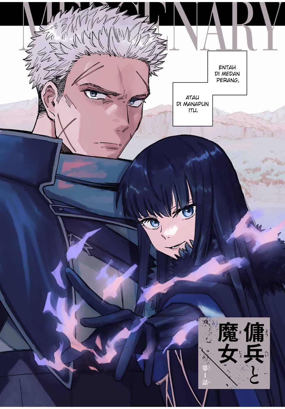 Chapter 1 - halaman 3