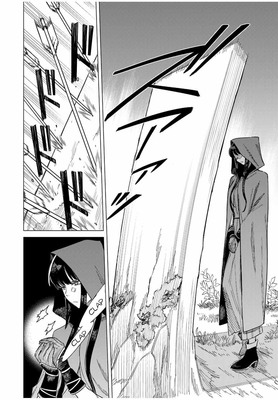 Chapter 1 - halaman 23