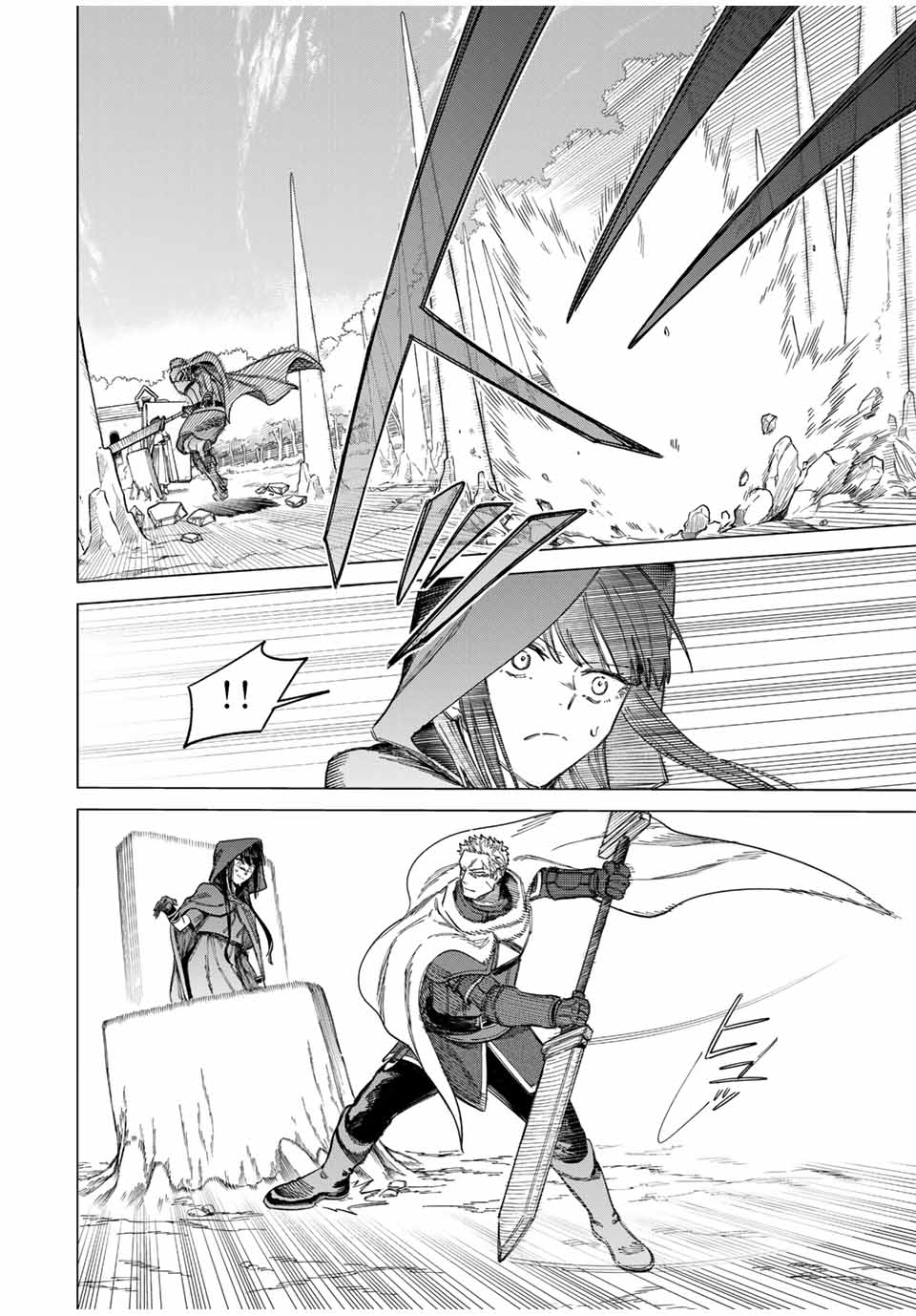 Chapter 1 - halaman 31