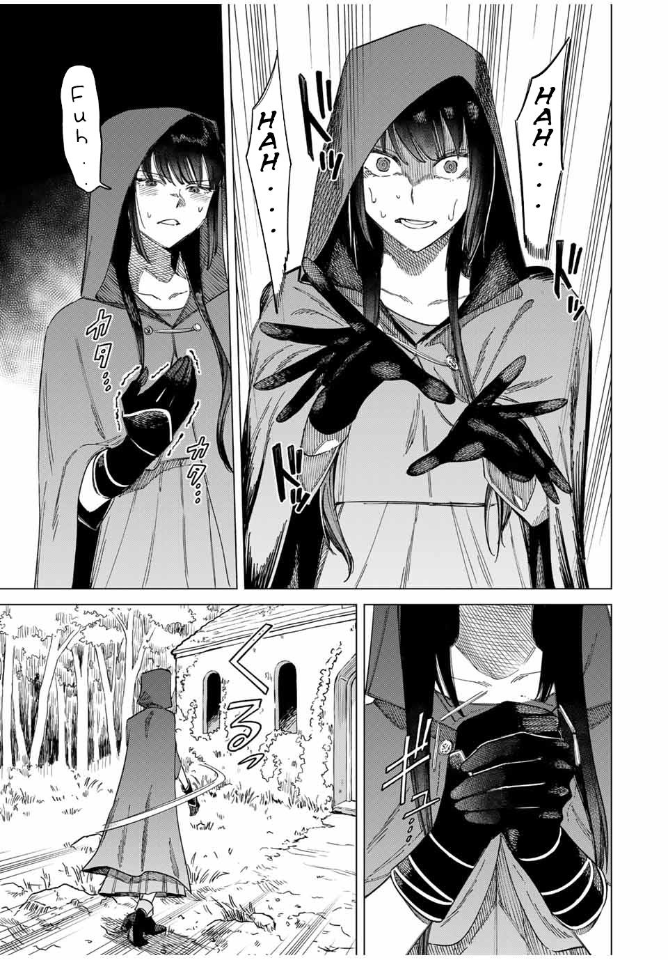 Chapter 1 - halaman 37