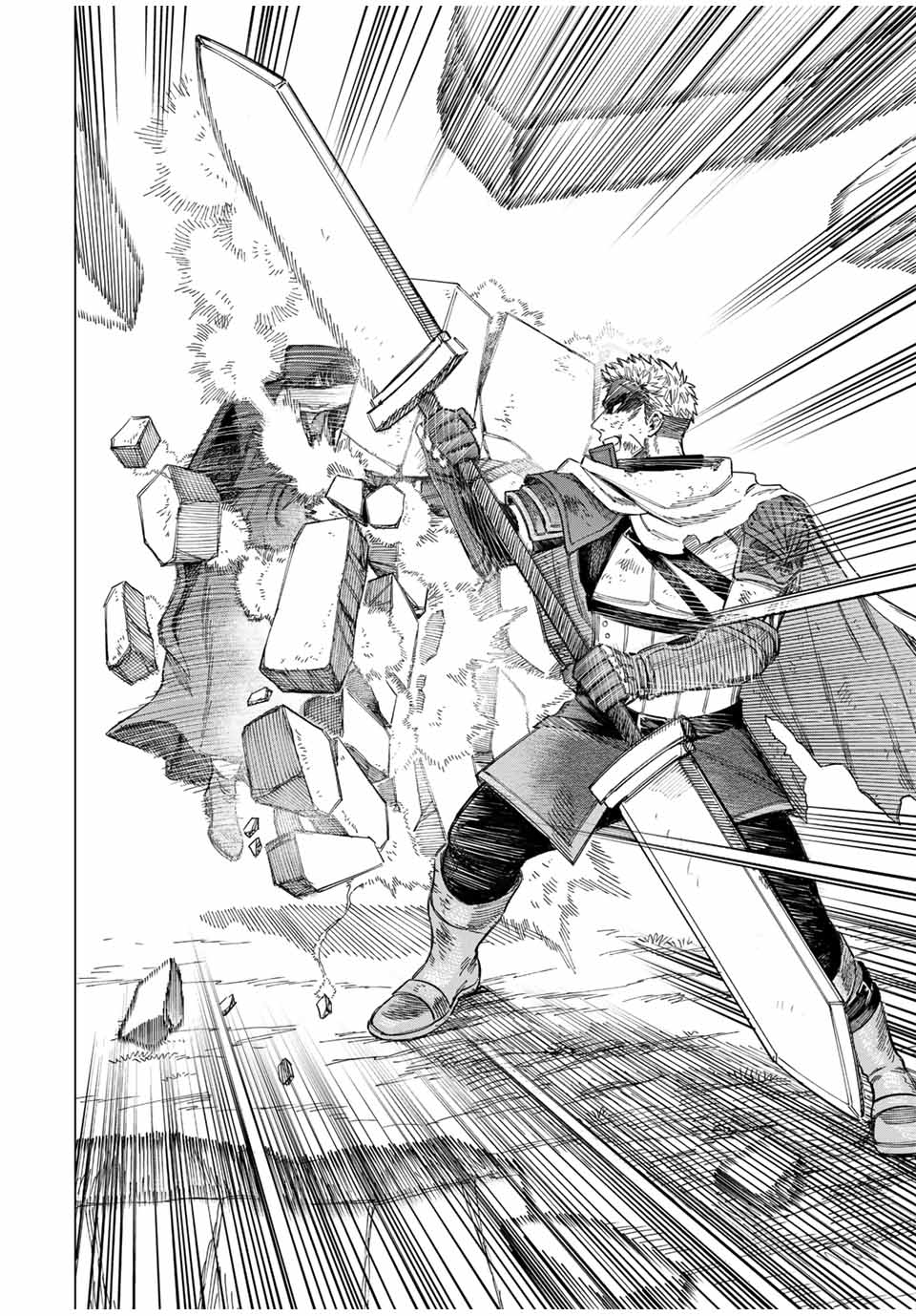 Chapter 1 - halaman 42