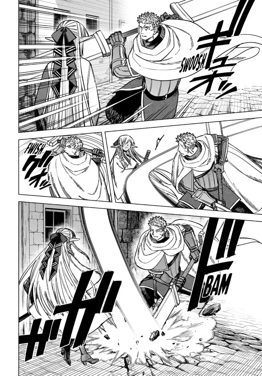 Chapter 12 - halaman 3