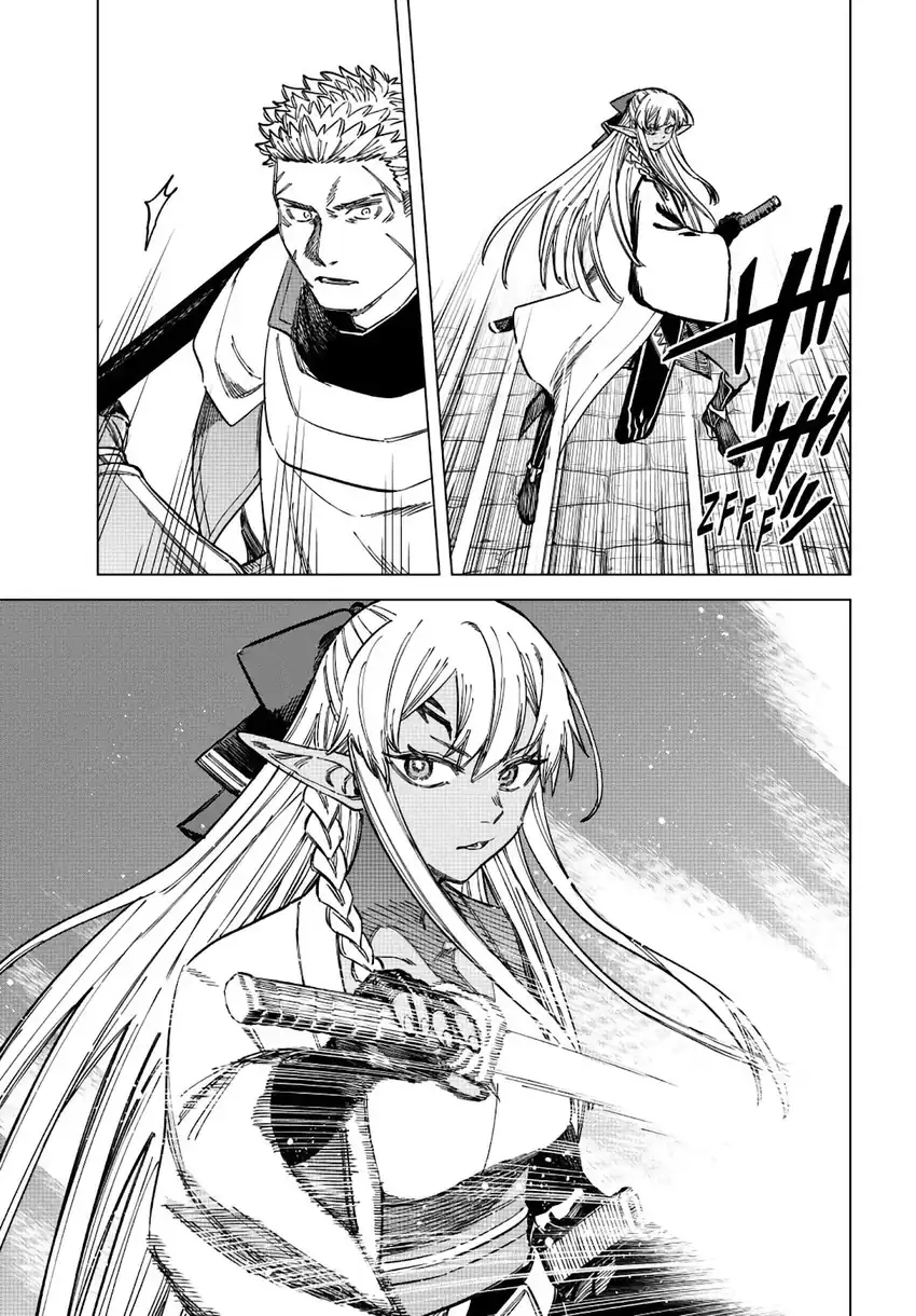 Chapter 12 - halaman 4