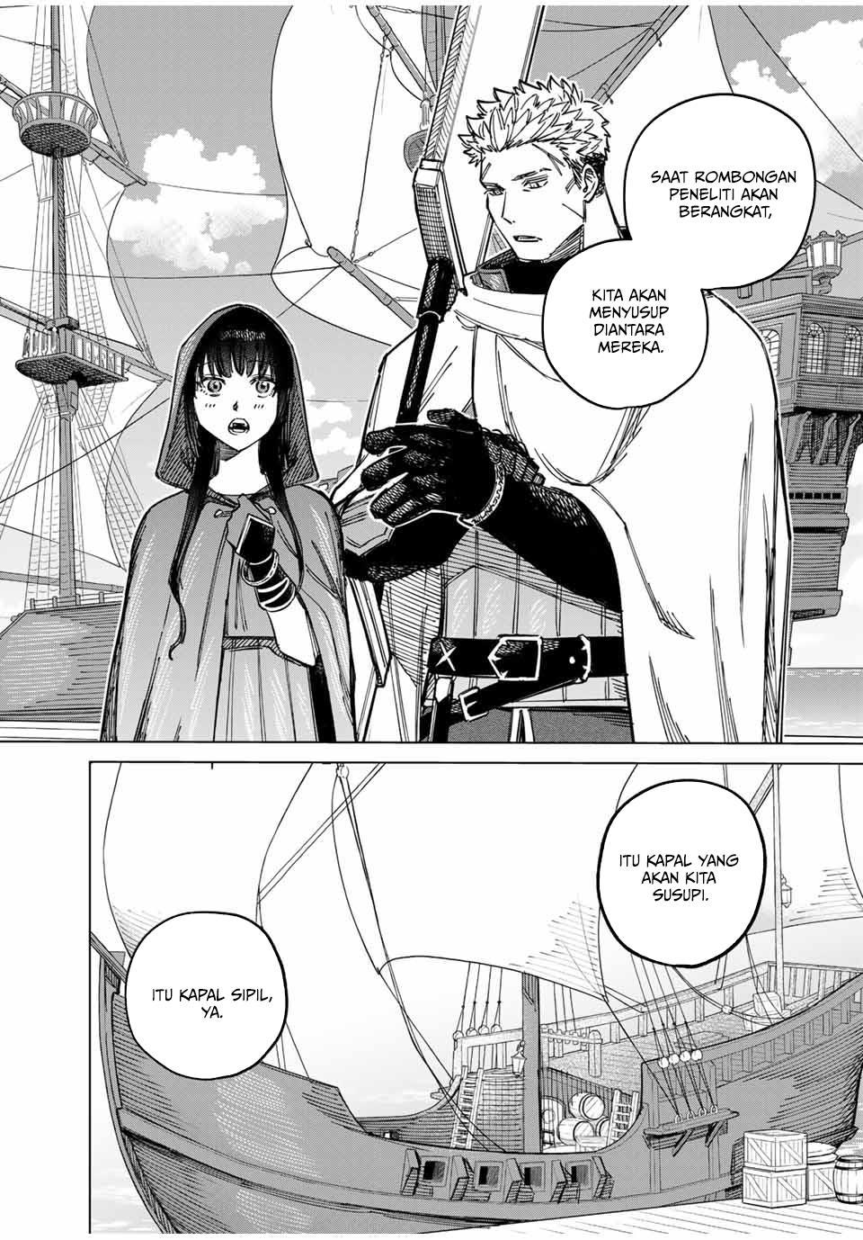 Chapter 2 - halaman 25