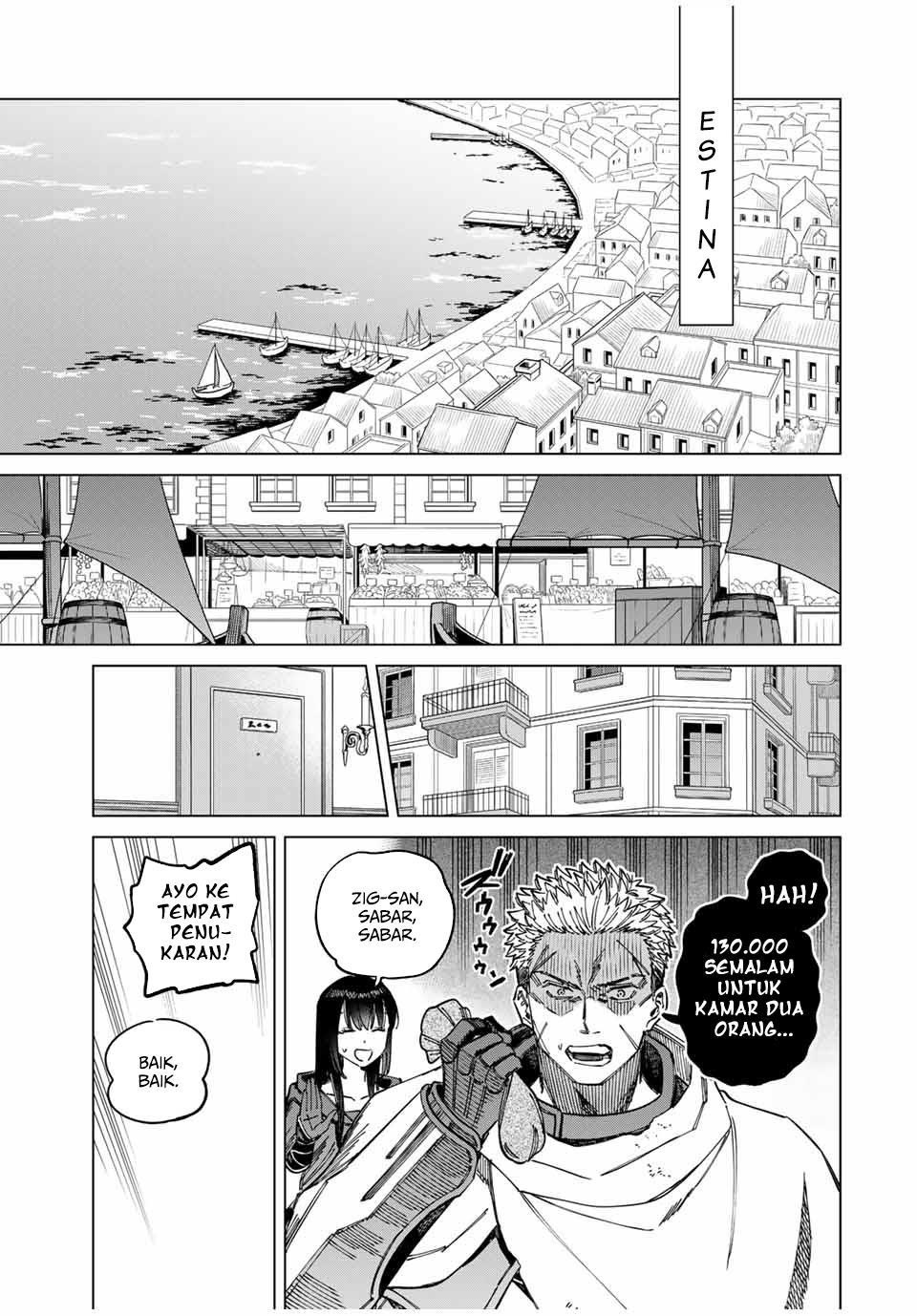 Chapter 2 - halaman 4