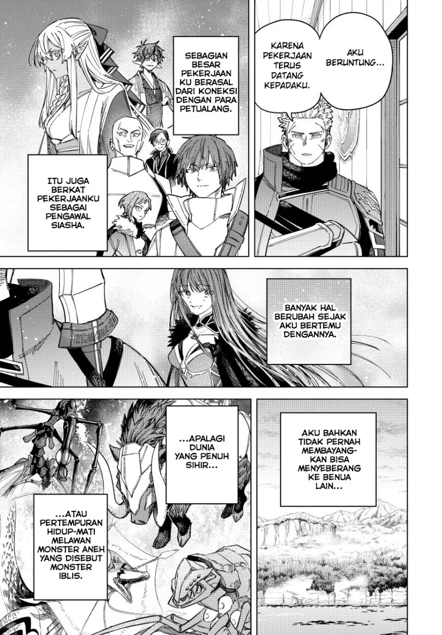 Chapter 41 - halaman 20