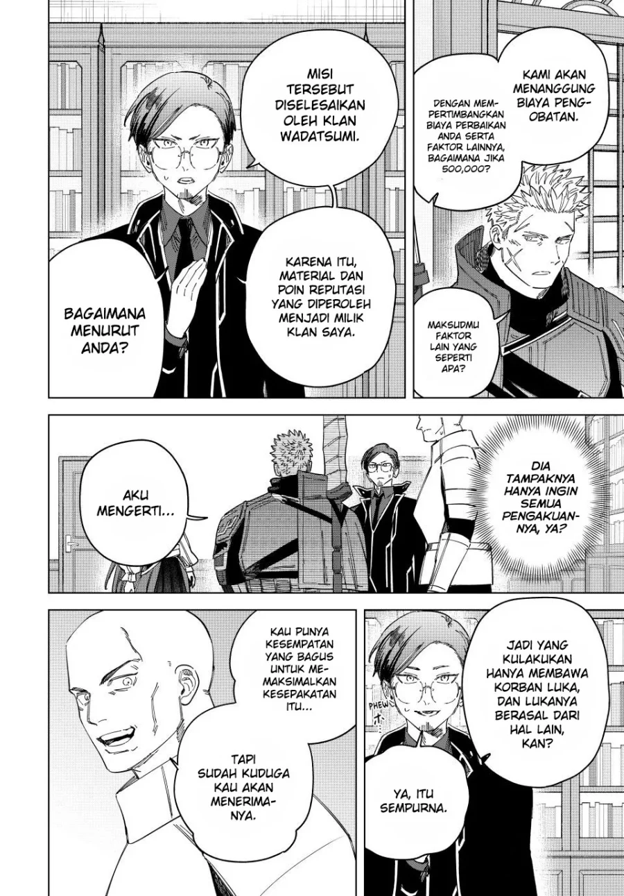 Chapter 41 - halaman 5