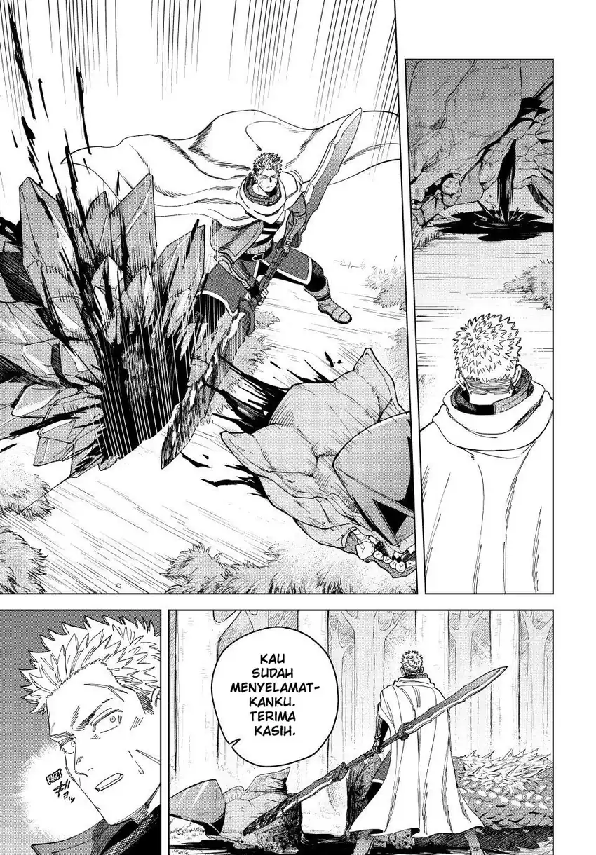 Chapter 43 - halaman 17