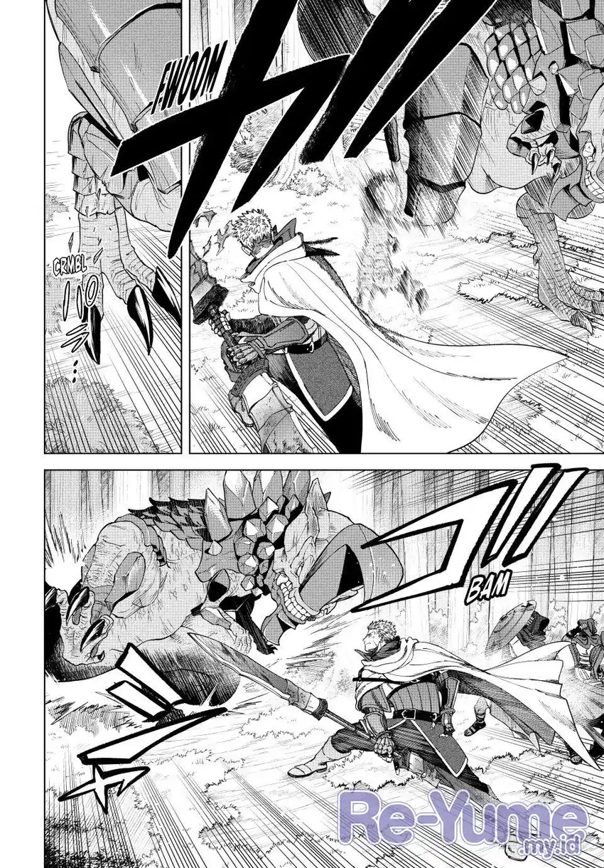 Chapter 43 - halaman 3