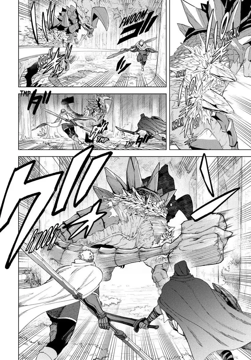 Chapter 43 - halaman 5