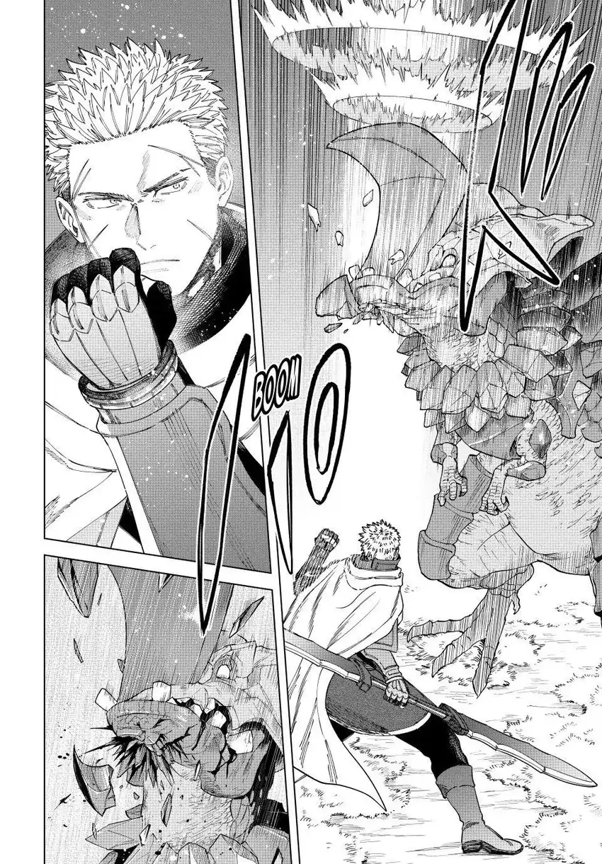 Chapter 43 - halaman 7