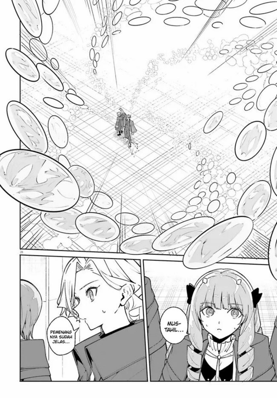 Chapter 36.2 - halaman 16