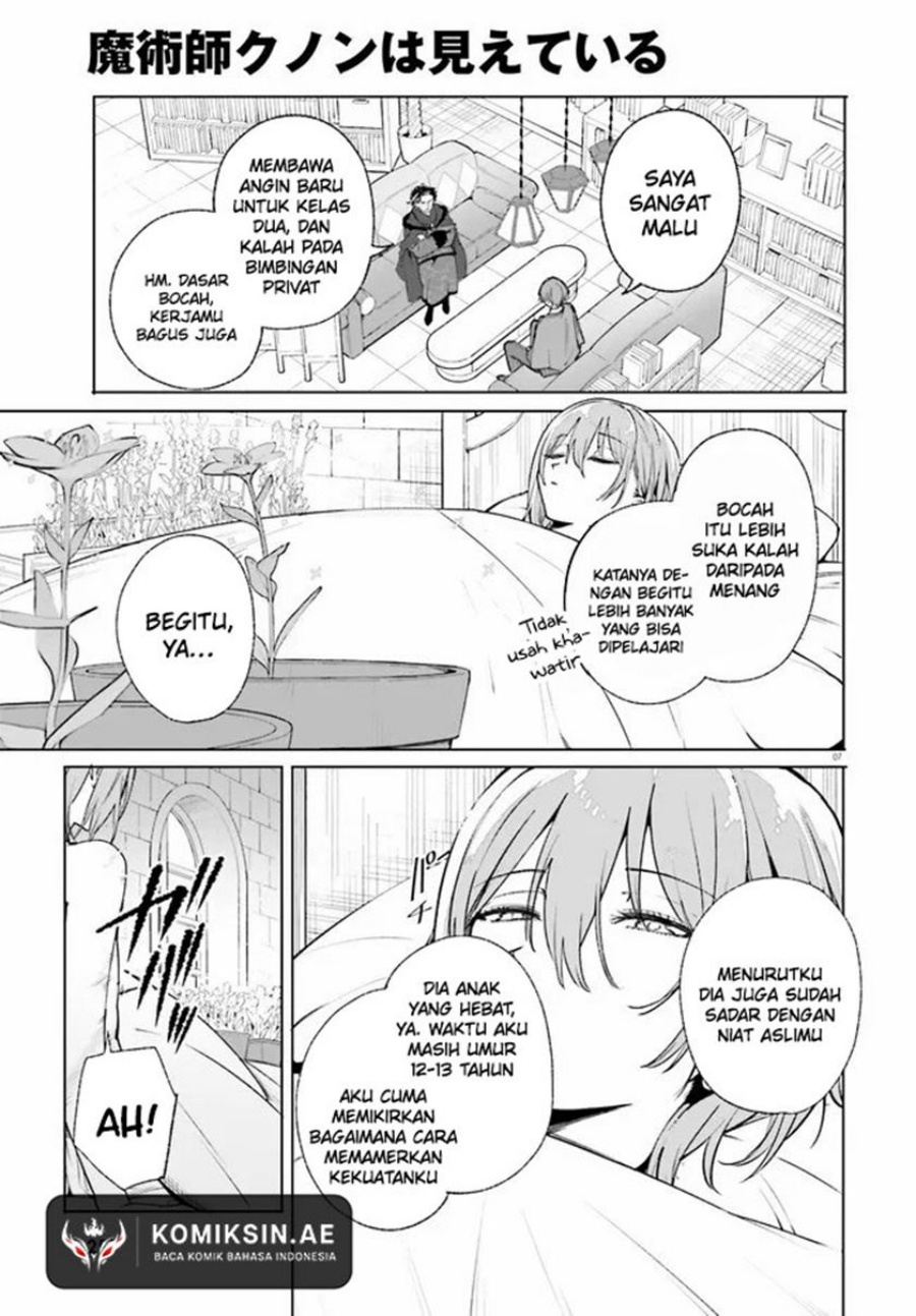Chapter 37.1 - halaman 8