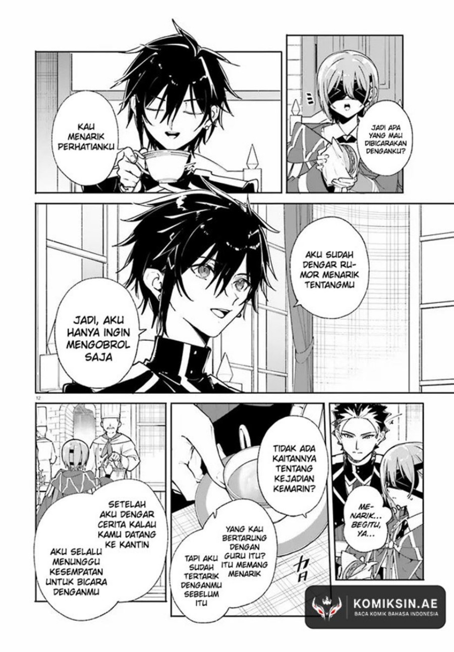 Chapter 38.1 - halaman 14