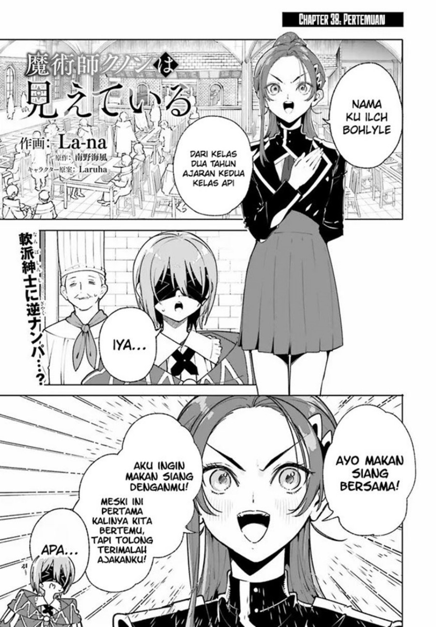 Chapter 38.1 - halaman 3
