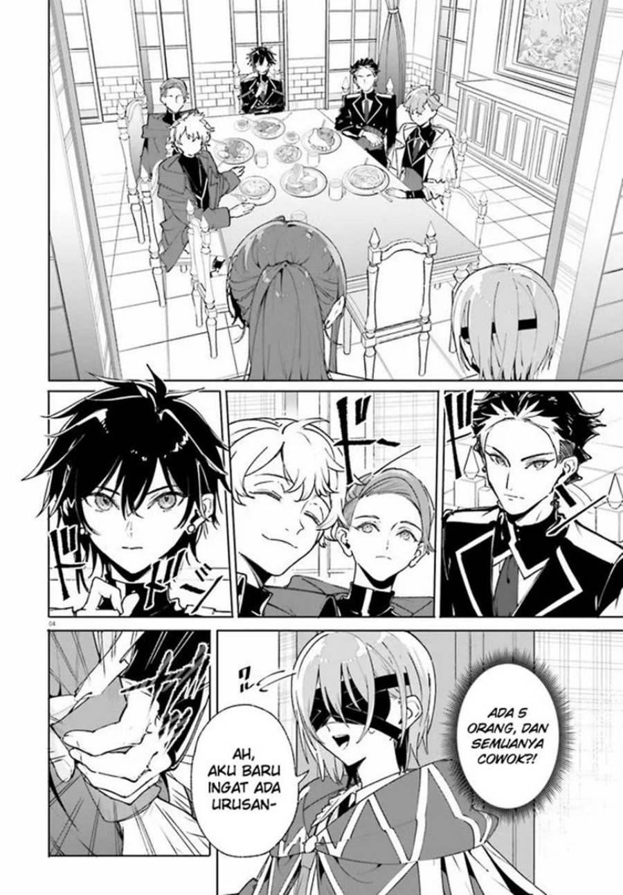 Chapter 38.1 - halaman 6