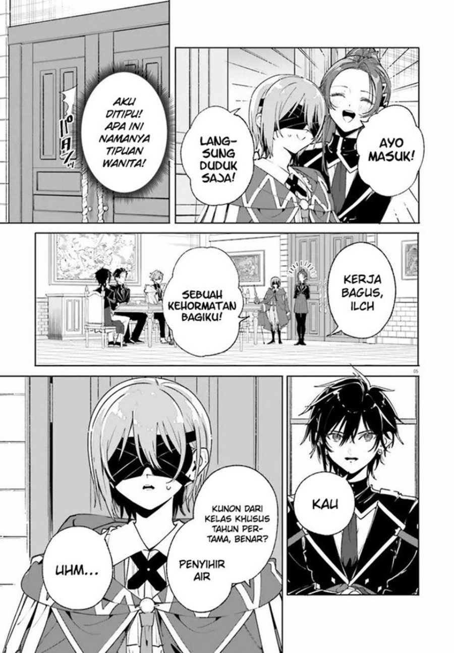 Chapter 38.1 - halaman 7