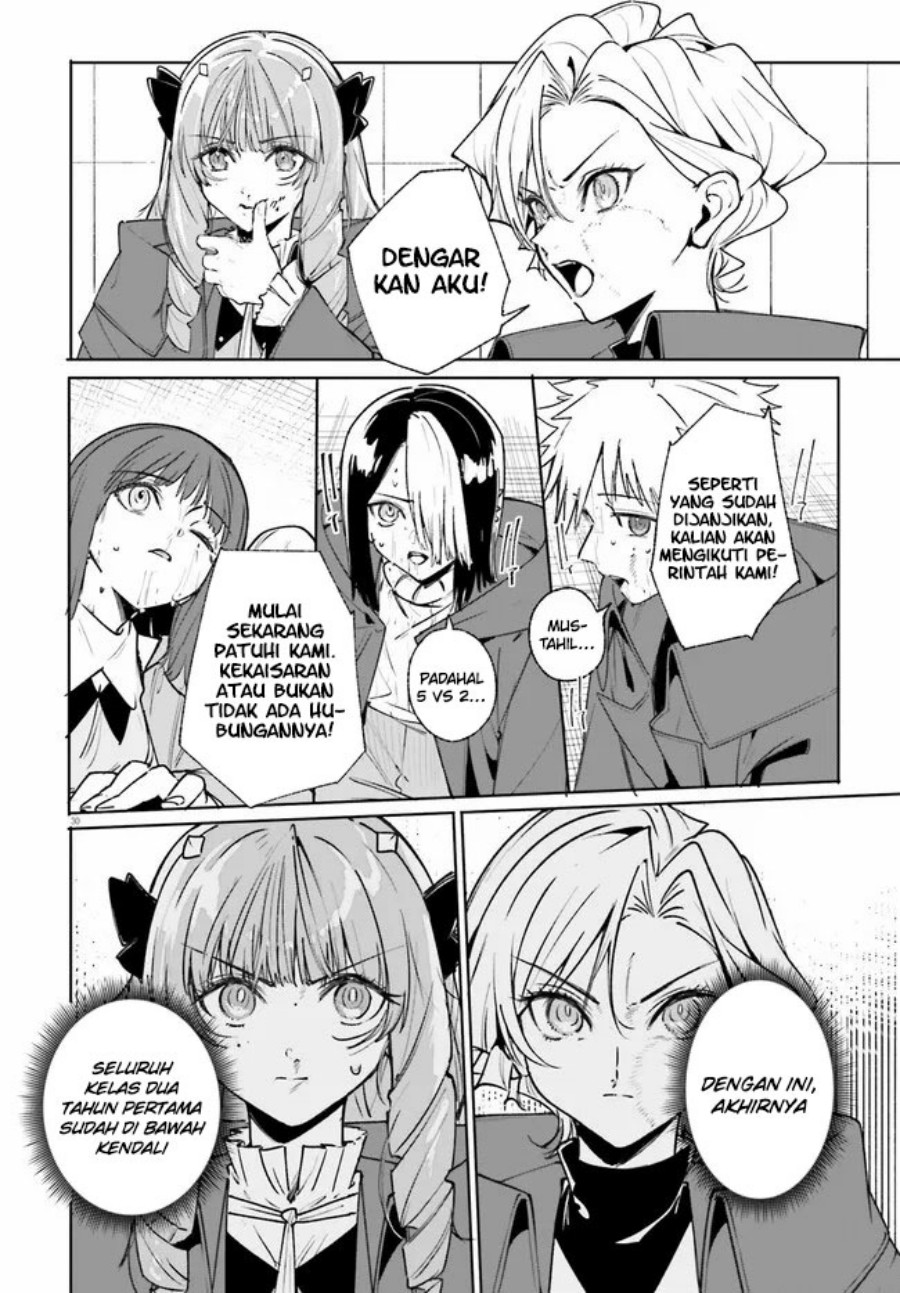 Chapter 38.2 - halaman 14
