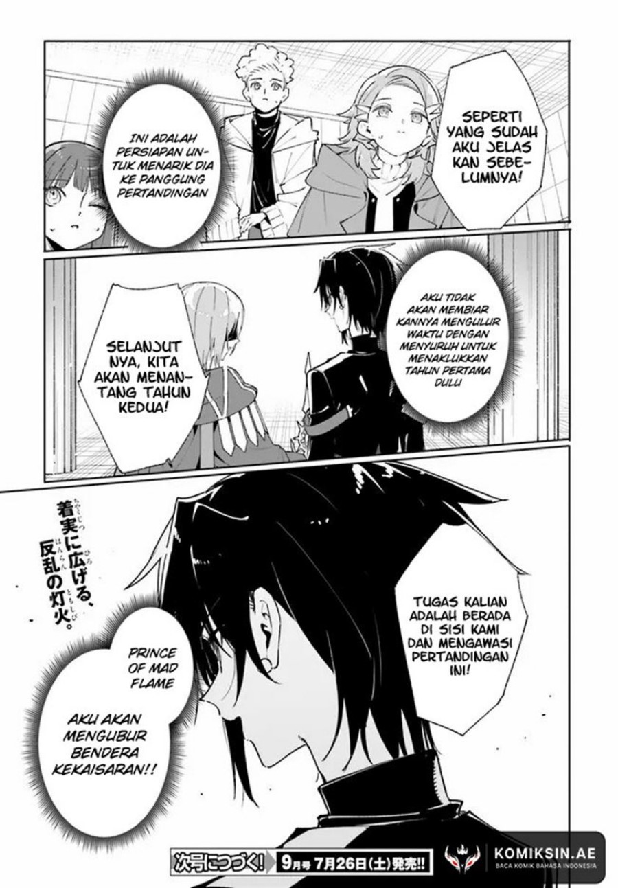 Chapter 38.2 - halaman 15