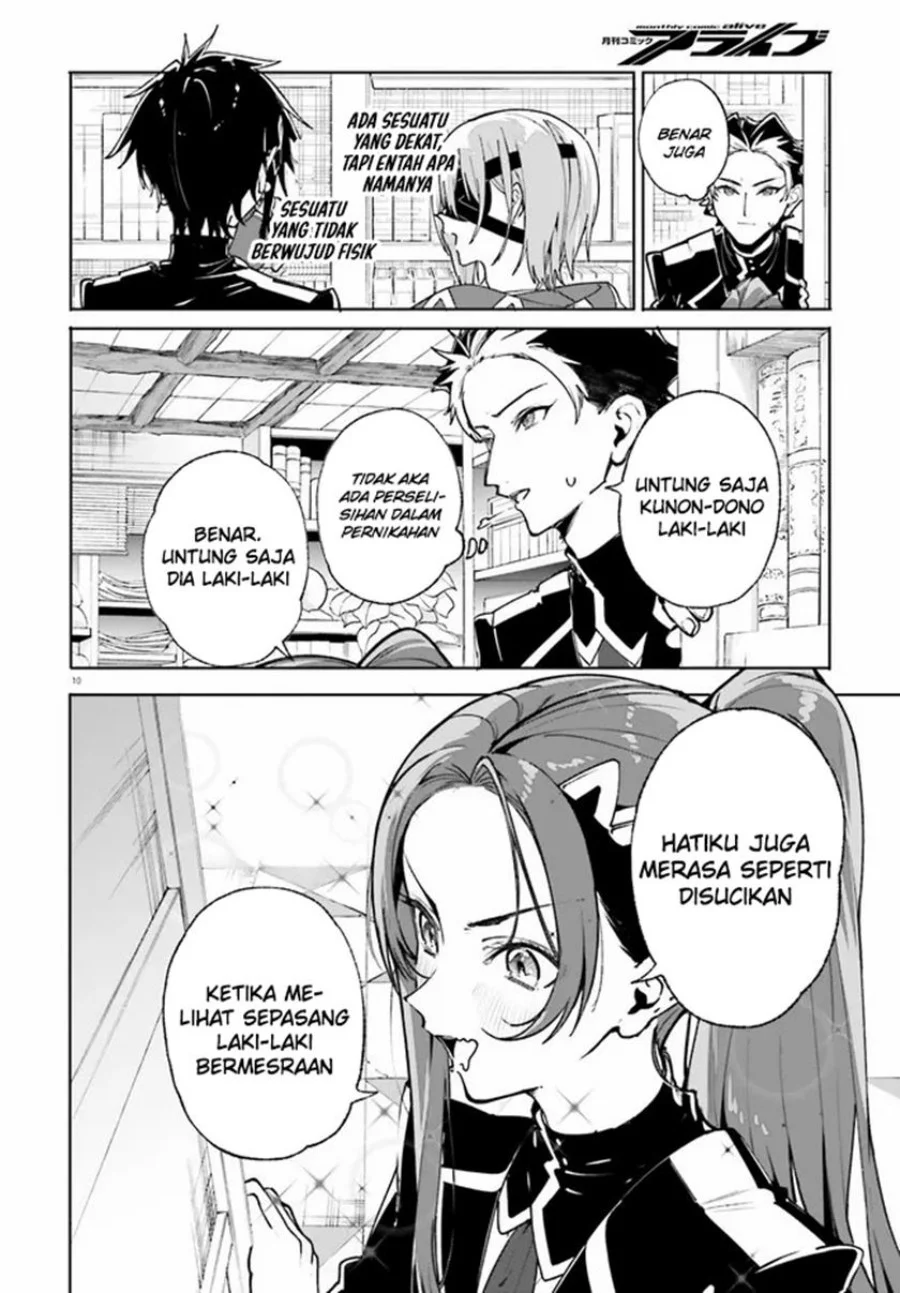 Chapter 39.1 - halaman 12