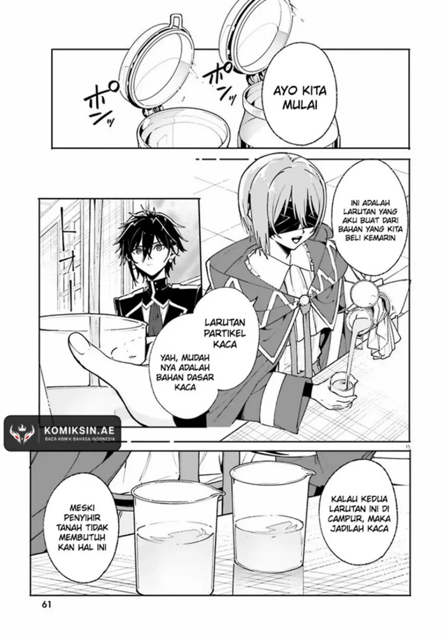 Chapter 39.1 - halaman 17