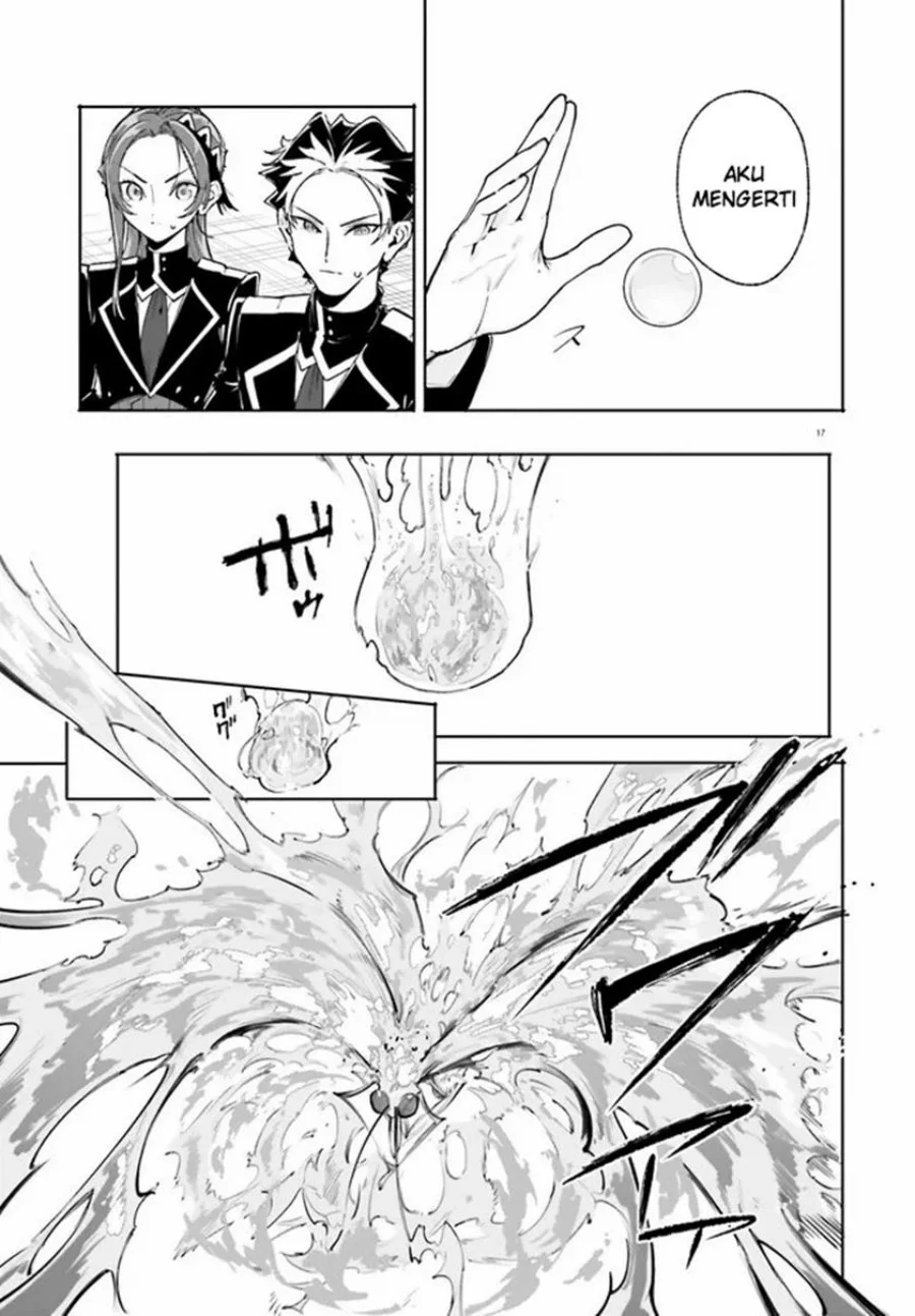 Chapter 39.1 - halaman 19