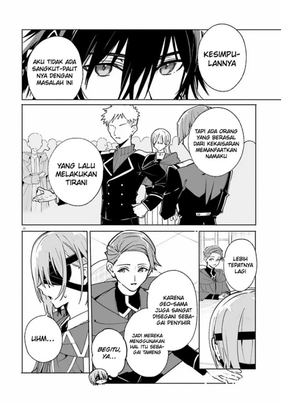 Chapter 39.2 - halaman 12