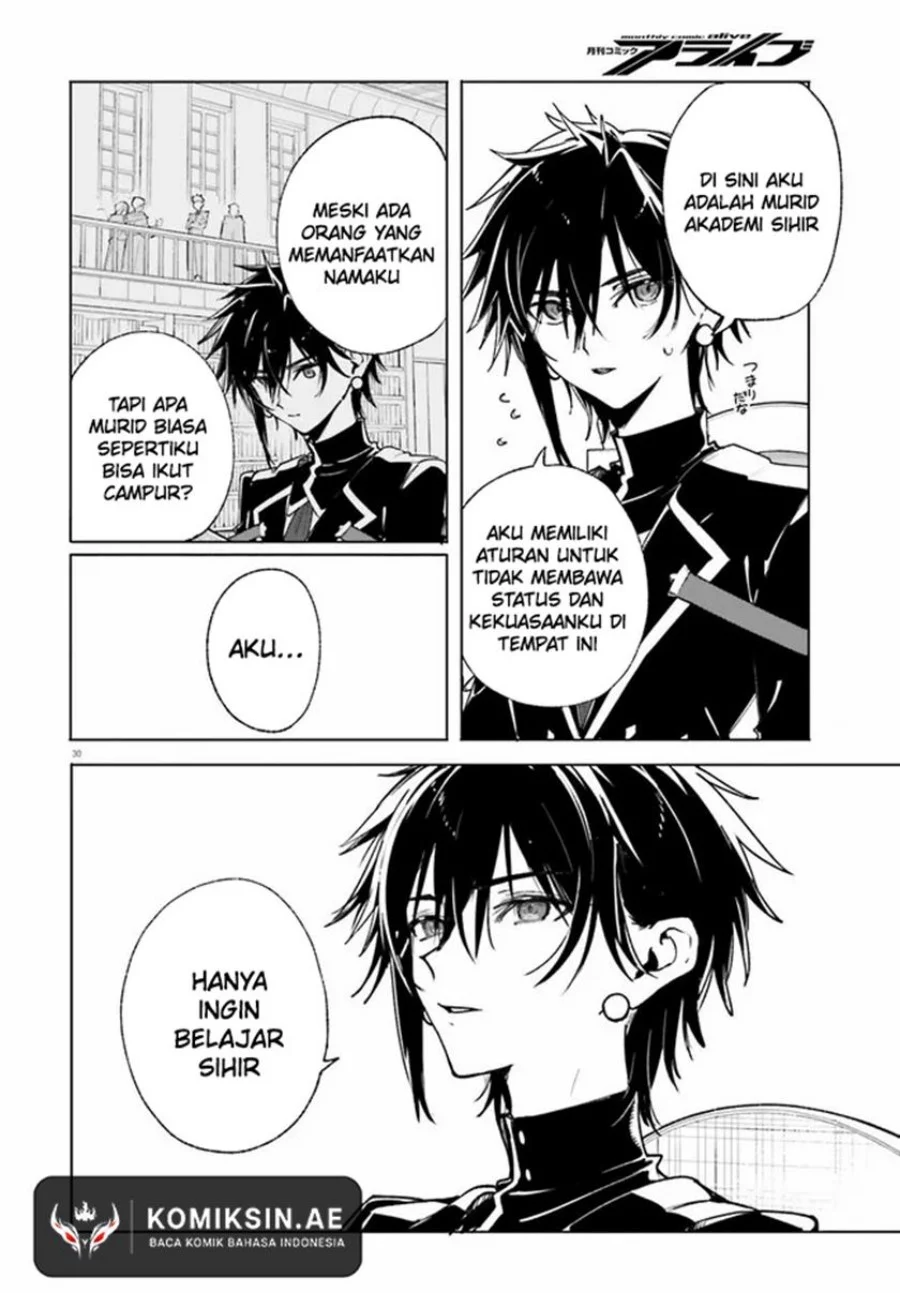 Chapter 39.2 - halaman 14