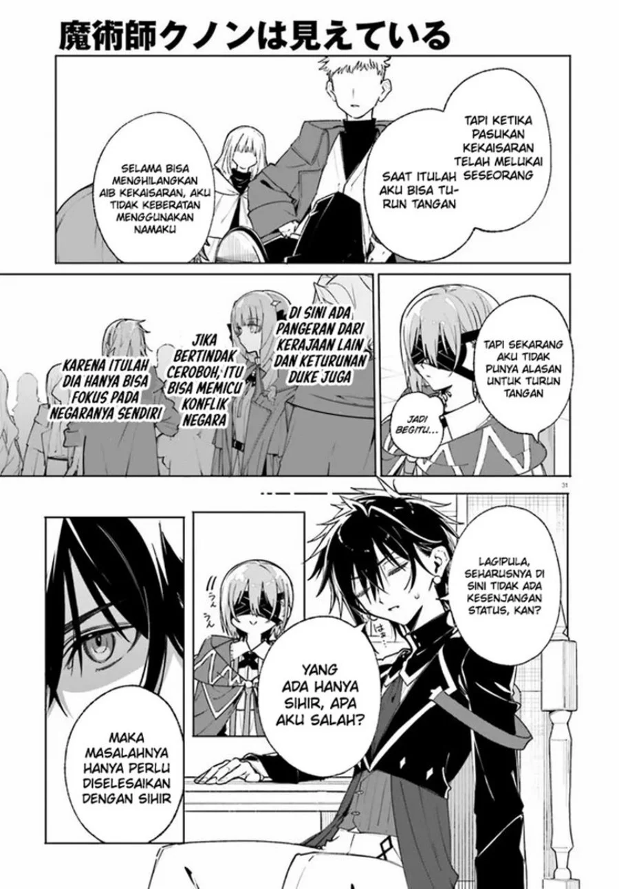Chapter 39.2 - halaman 15