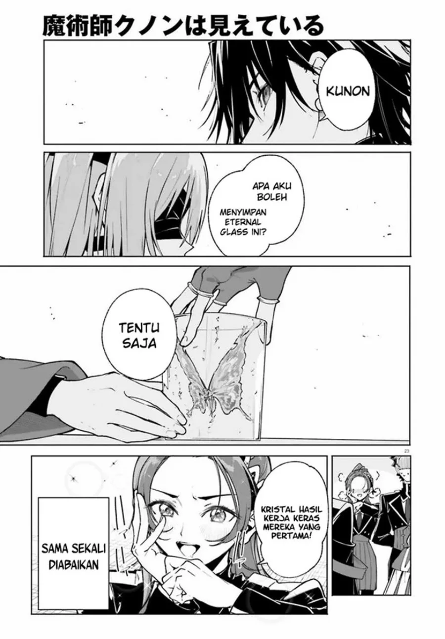 Chapter 39.2 - halaman 7