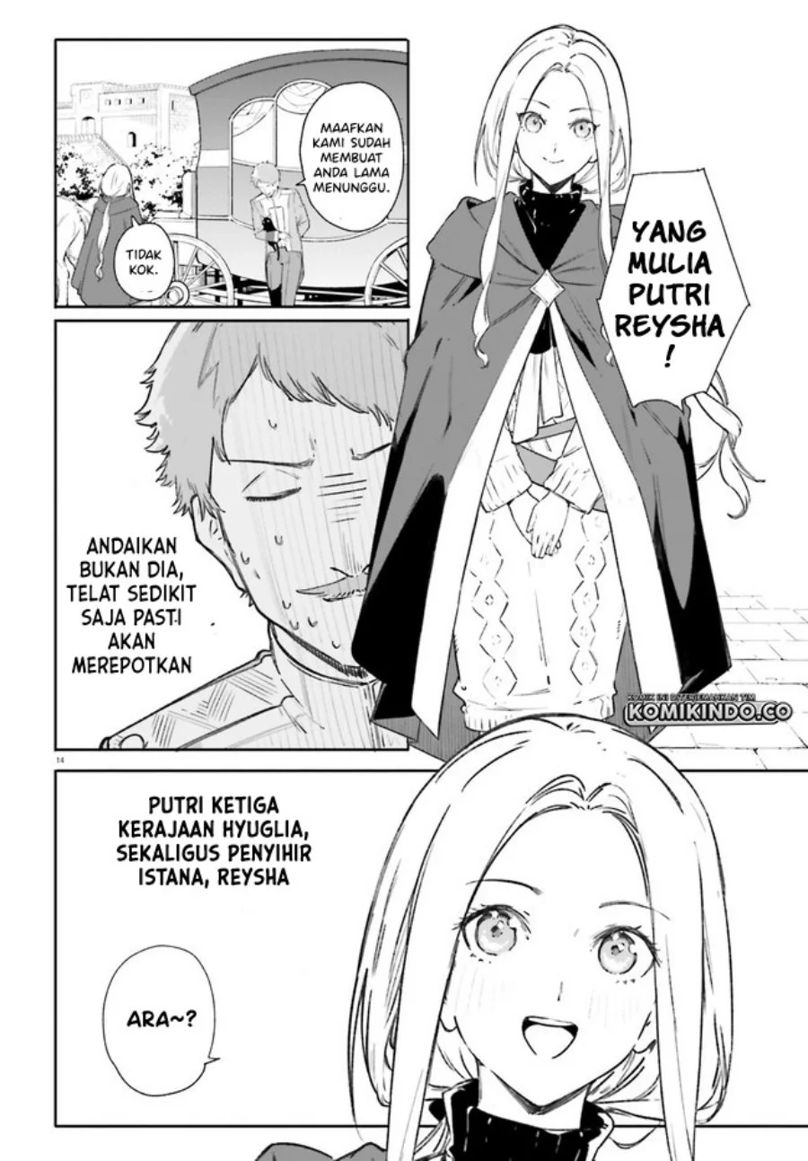 Chapter 7.1 - halaman 16