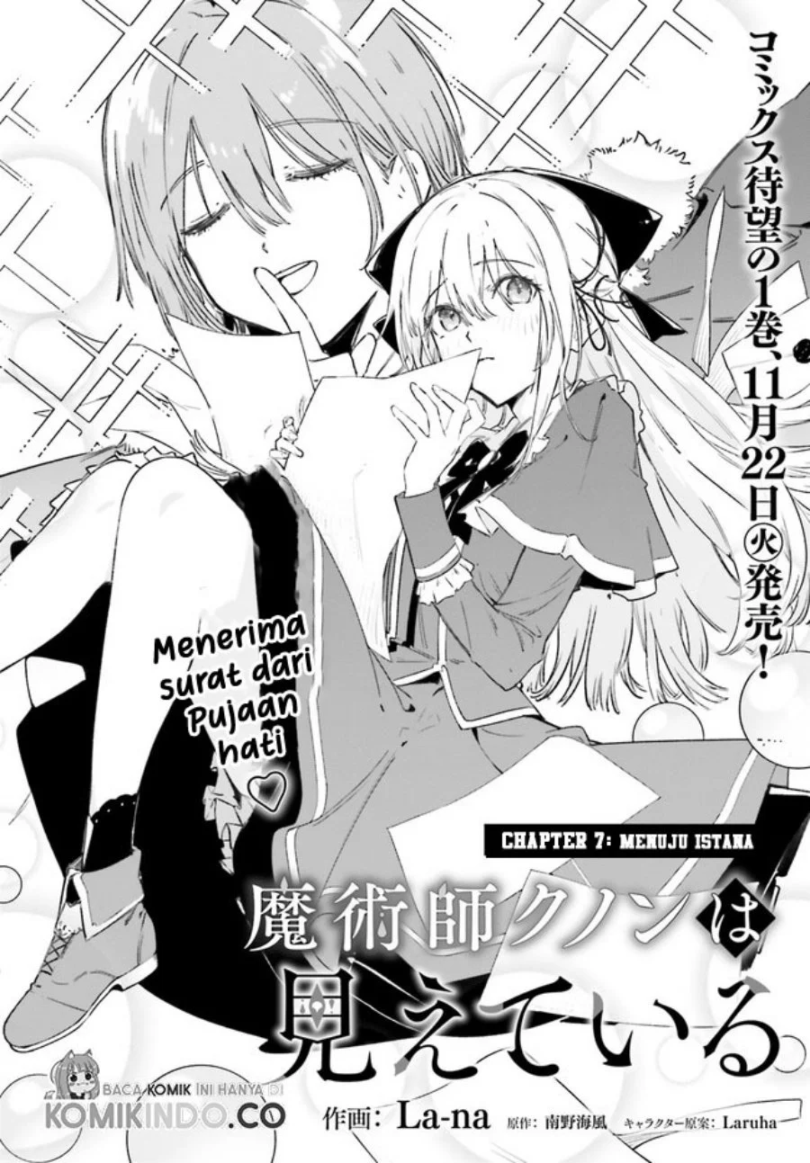 Chapter 7.1 - halaman 4
