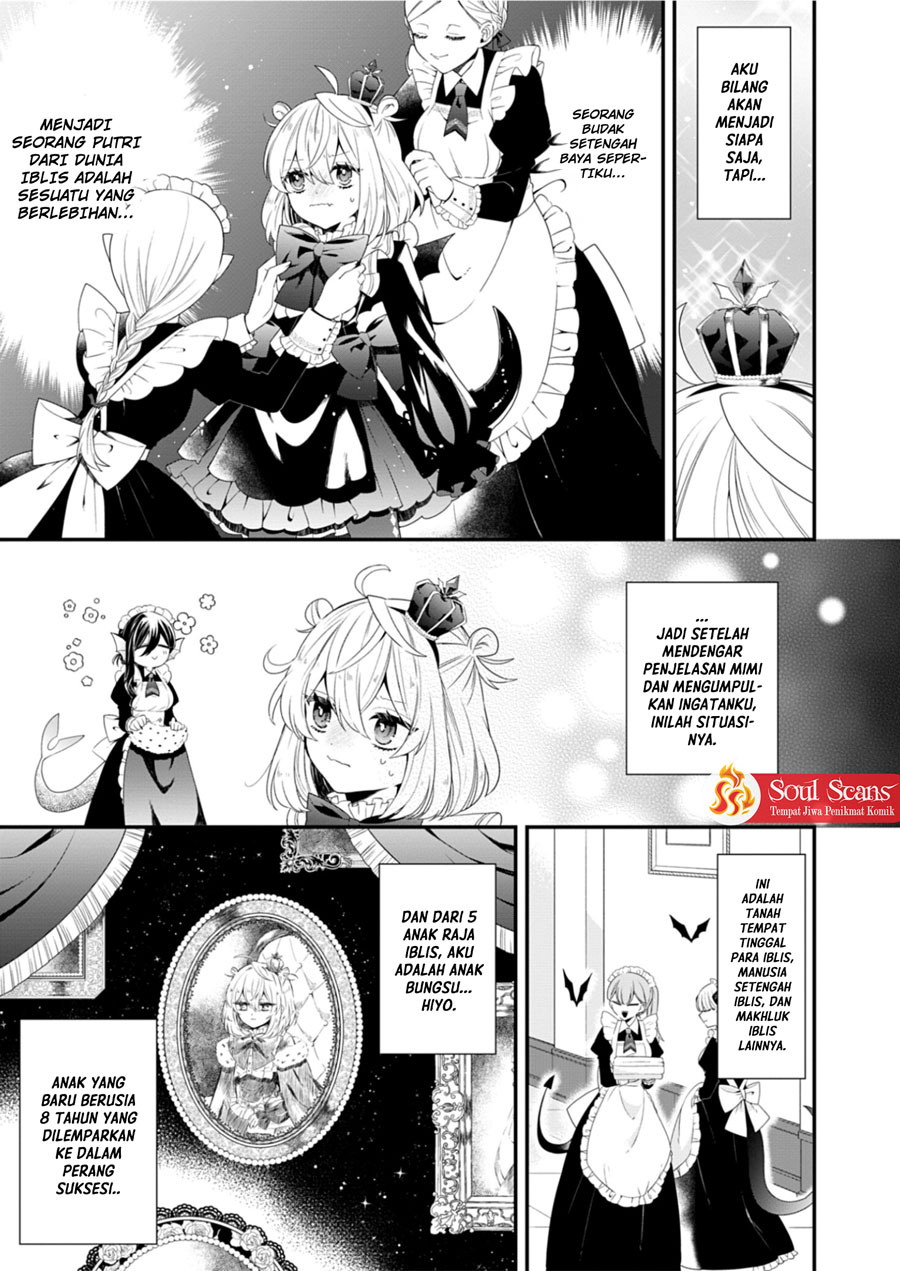Chapter 1 - halaman 17
