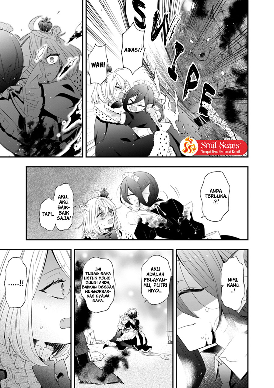 Chapter 1 - halaman 23
