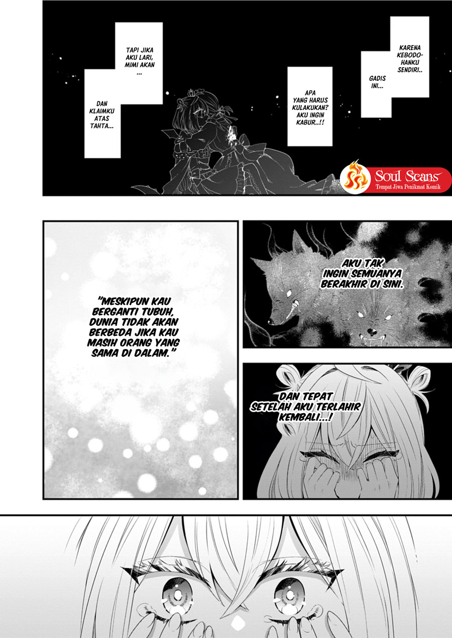 Chapter 1 - halaman 24