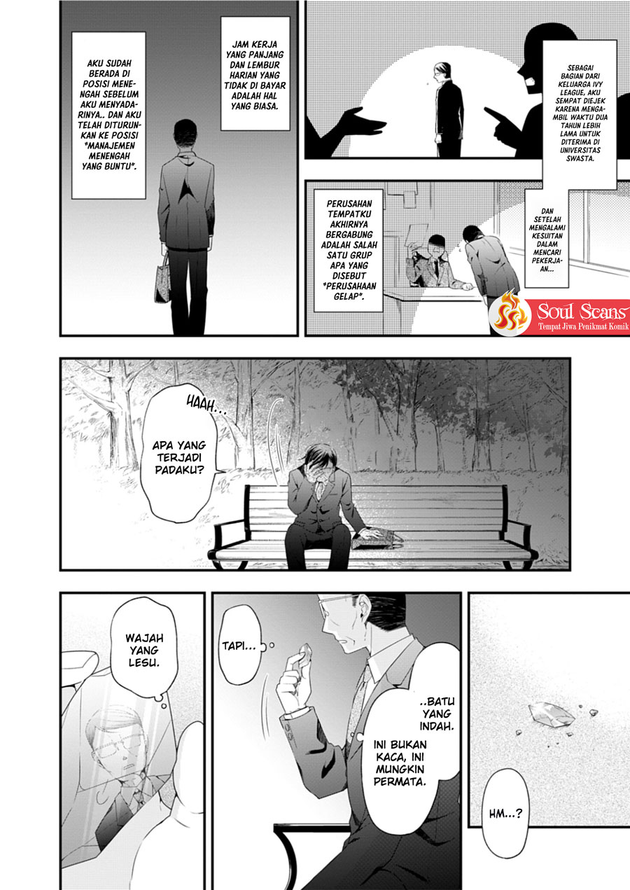 Chapter 1 - halaman 8