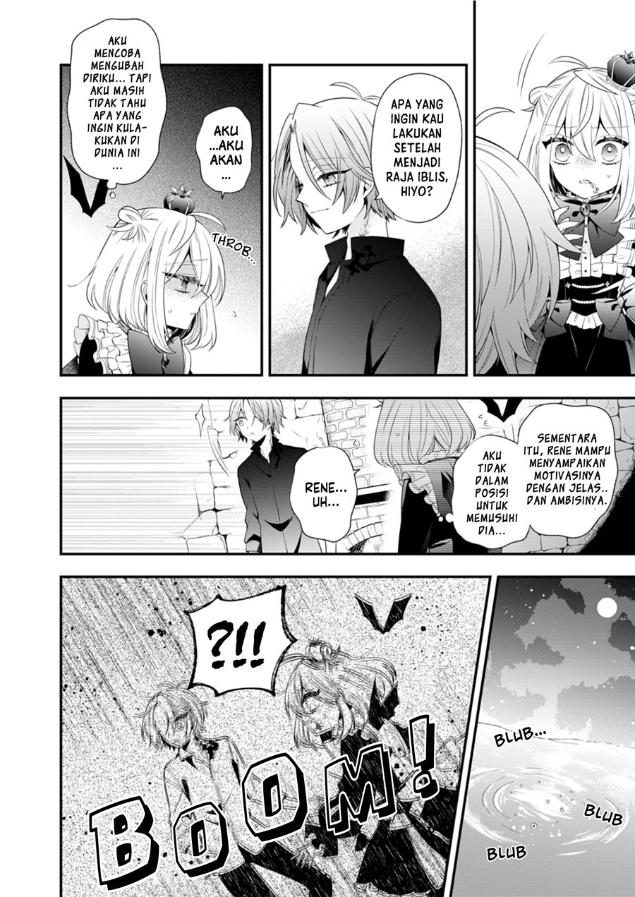 Chapter 2 - halaman 23