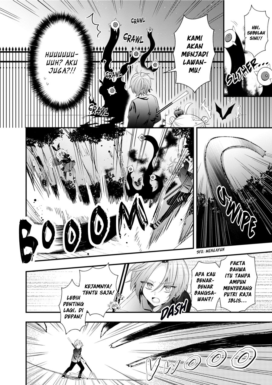 Chapter 2 - halaman 25