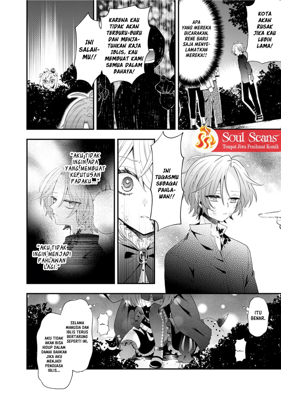 Chapter 2 - halaman 33