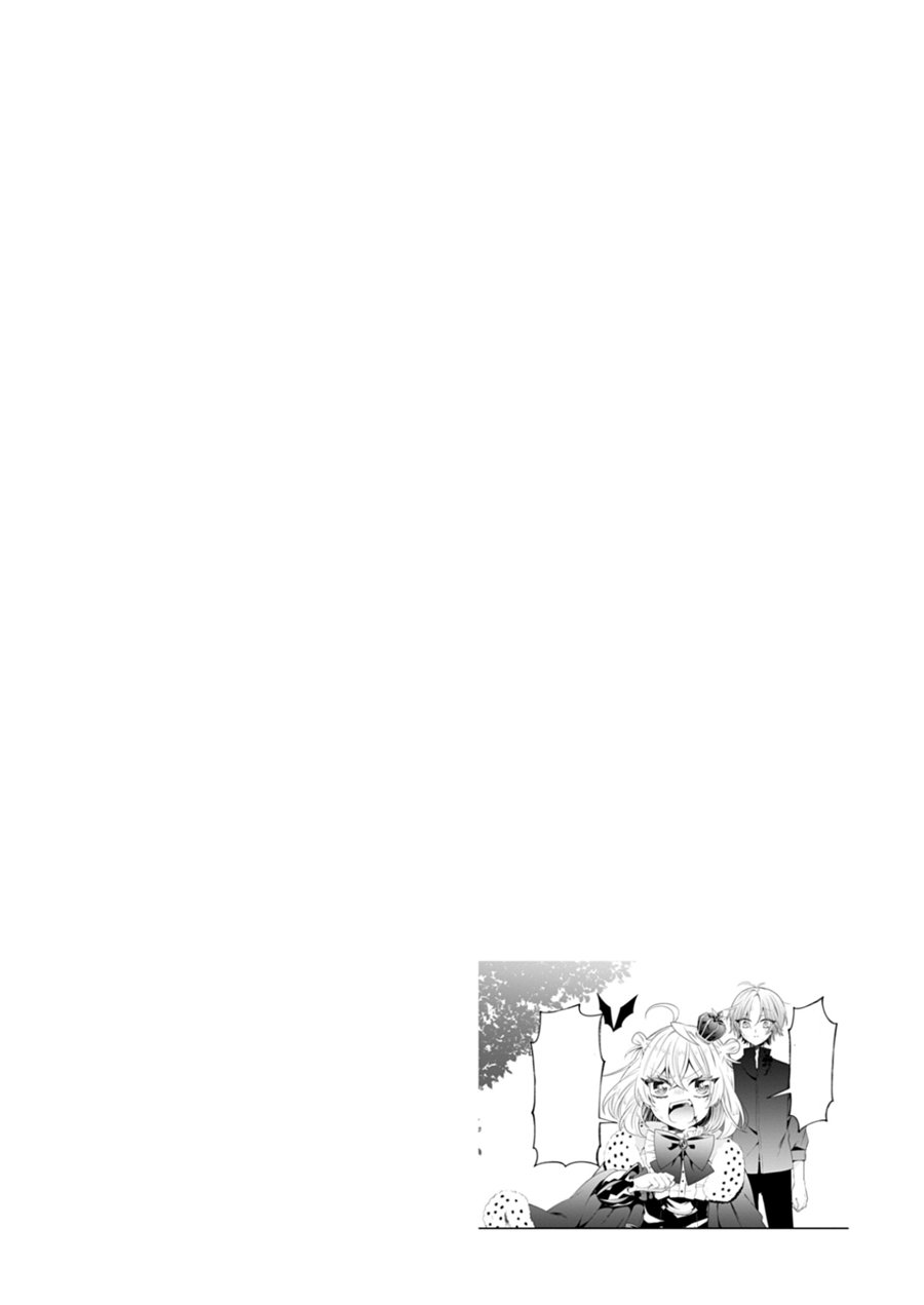 Chapter 2 - halaman 39