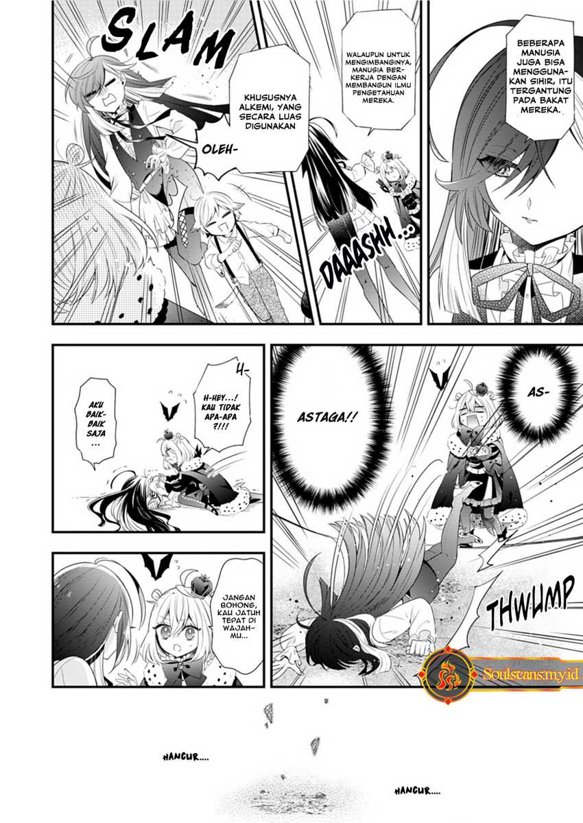 Chapter 3 - halaman 17