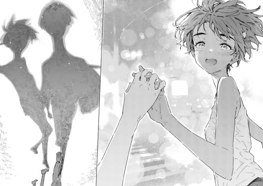 Chapter 21.4 - halaman 14