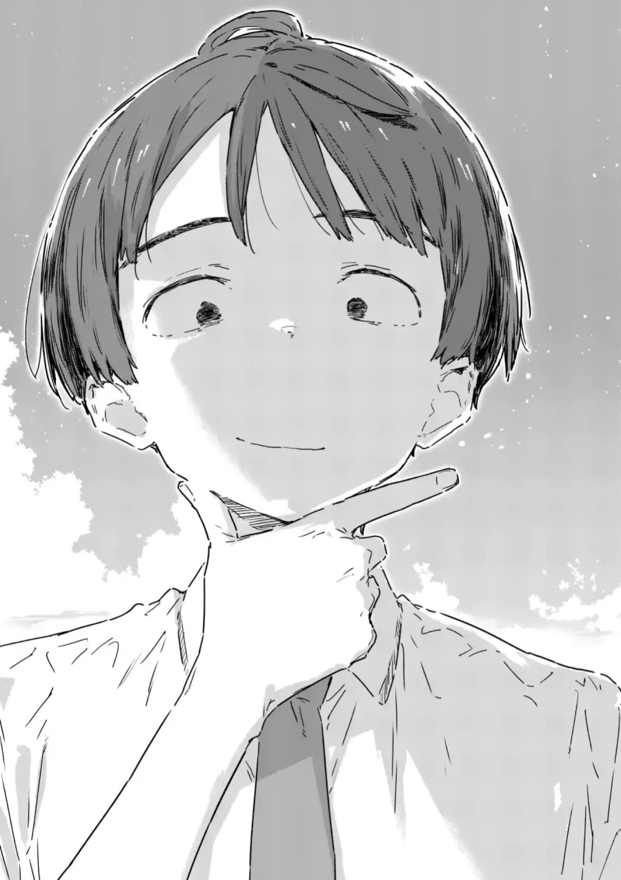 Chapter 21.5 - halaman 20