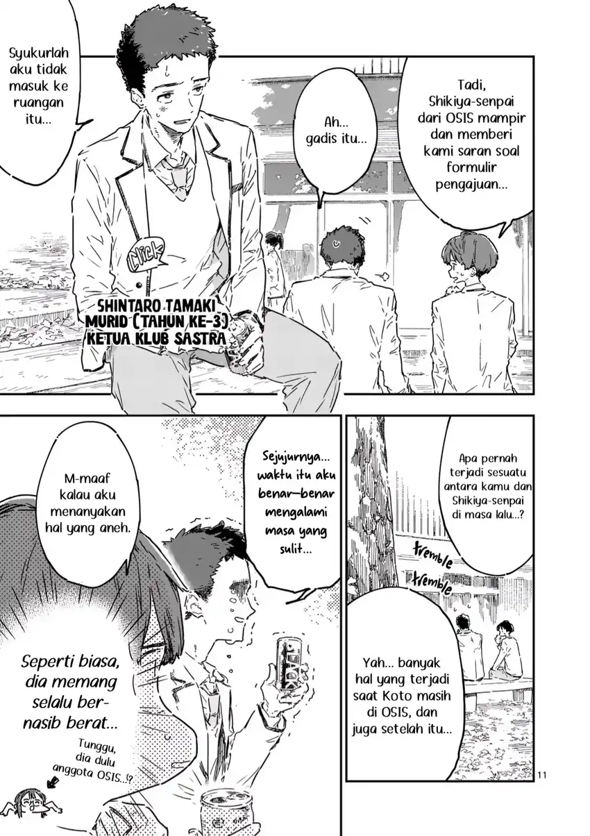 Chapter 22.1 - halaman 14