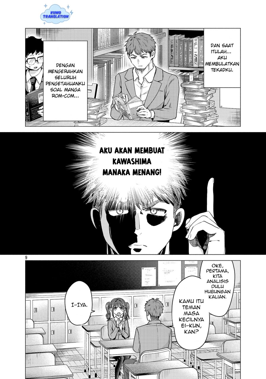 Chapter 1 - halaman 14