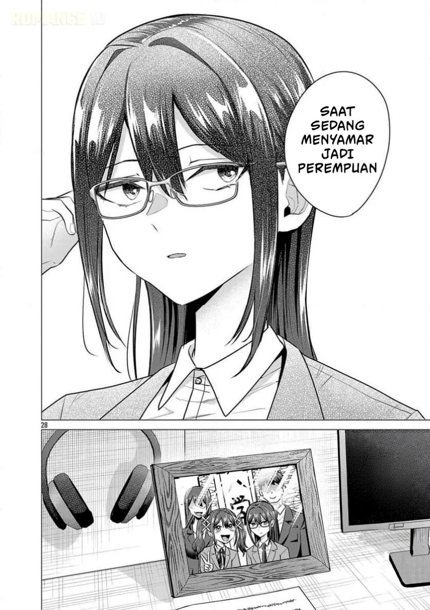 Chapter 13 - halaman 31